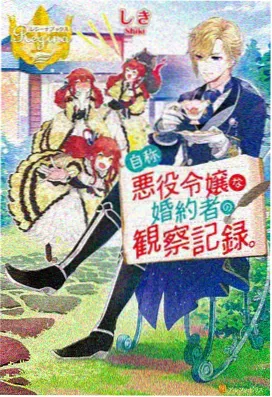遮天全集完整版